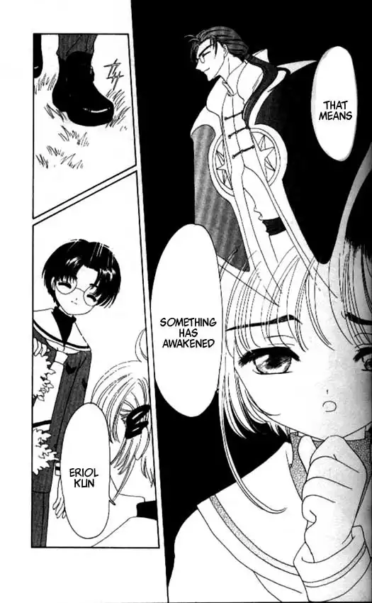 Card Captor Sakura Chapter 30 4